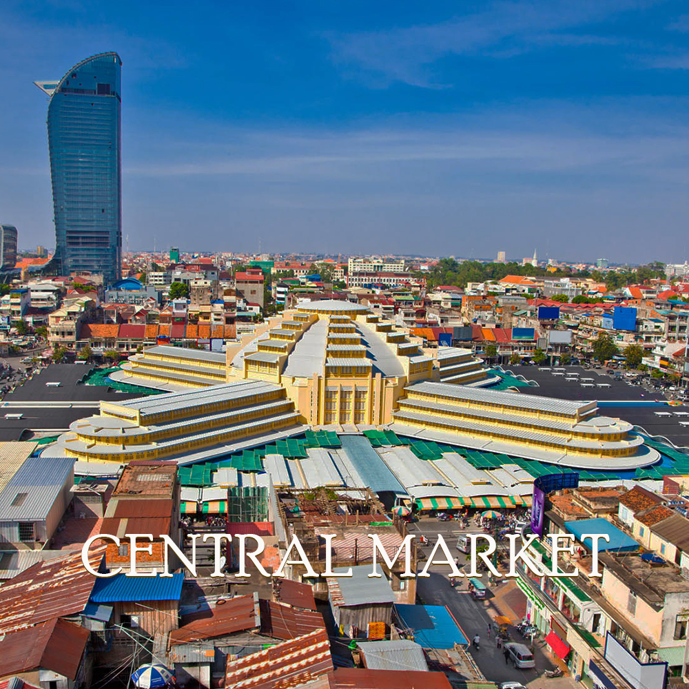 Central Market