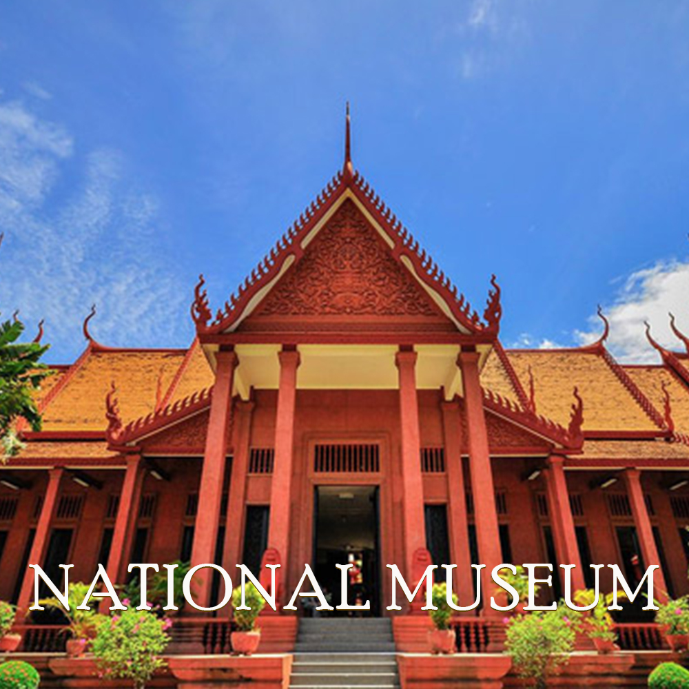 National Museum